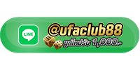 Line ufaclub